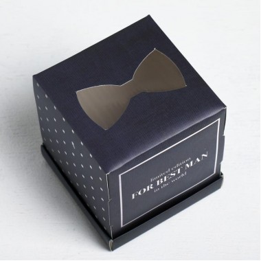 Коробка под капкейк For best man 9 × 10 × 9 см , без ложемента.