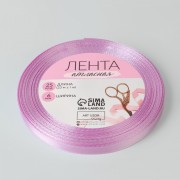 Лента атласная, 10 мм × 23 ± 1 м, цвет теплый лавандовый №76