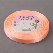 Лента атласная, 10 мм × 23 ± 1 м, цвет персиковый №127