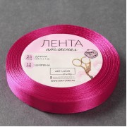 Лента атласная, 12 мм × 23 ± 1 м, цвет малиновый №111