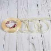 Лента атласная, 12 мм × 22 ± 1 м, цвет кремовый №64.