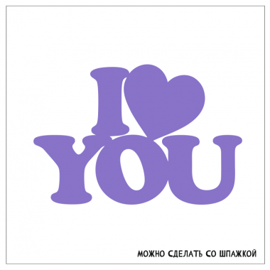 Образец 14 Образец 14