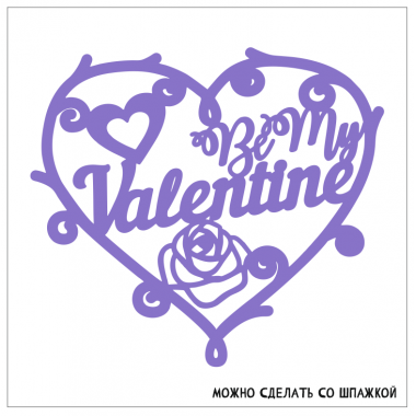 Образец 36 Образец 36