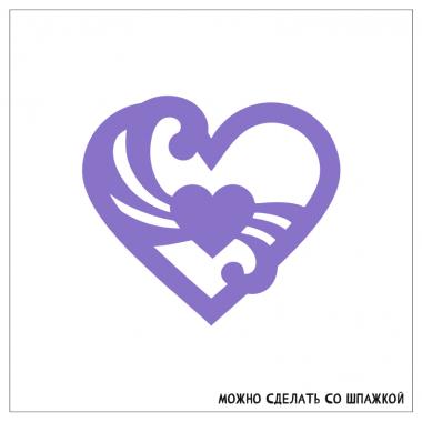 Образец 20 Образец 20