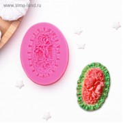 Молд "Букет" 4,5 см