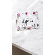 Открытка-комплимент "От всей души", 8 × 6 см