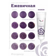 Пищевой краситель "Тоp decor" "Ежевичный" 100 г