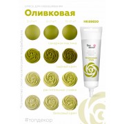 Пищевой краситель "Тоp decor" "Оливковый" 100 г