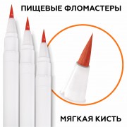 Фломастер пищевой Оранжевый Top Decor (Топ Декор), 1 шт