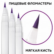 Фломастер пищевой Фиалковый Top Decor (Топ Декор), 1 шт