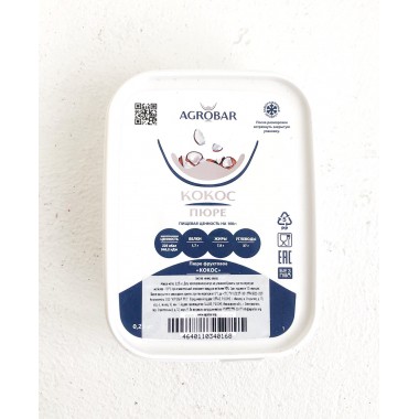 Пюре Кокос AGROBAR, 250 г (замороженное)