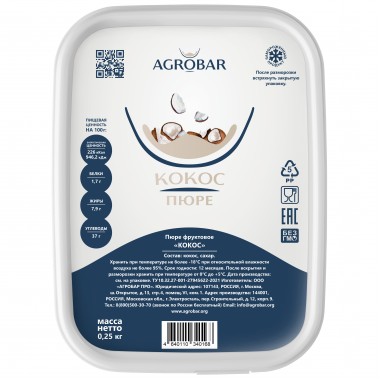 Пюре Кокос AGROBAR, 250 г (замороженное)