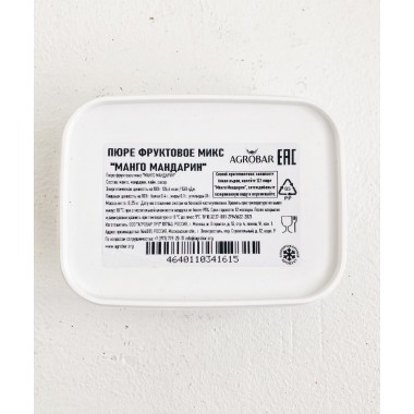 Пюре Манго Мандарин AGROBAR, 250 г (замороженное) Пюре Манго Мандарин AGROBAR, 250 г (замороженное)
