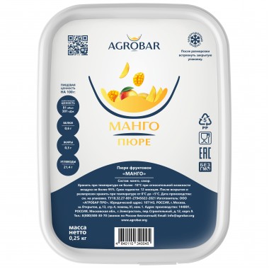 Пюре Манго  AGROBAR, 250 г (замороженное)