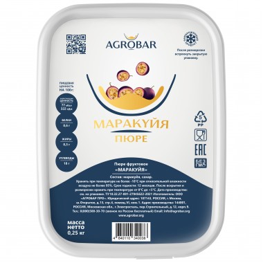 Пюре Маракуйя AGROBAR, 250 г (замороженное)