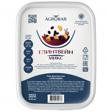 Пюре Глинтвейн AGROBAR, 250 г (замороженное)