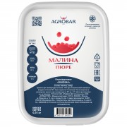 Пюре Малина AGROBAR, 250 г (замороженное)