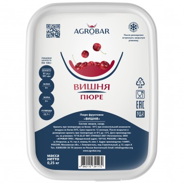 Пюре Вишня AGROBAR, 250 г (замороженное)