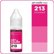 Краситель Розовый (Art Color Base), 10 мл