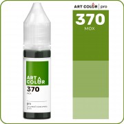 Краситель водорастворимый Мох (ART COLOR Pro), 15 мл