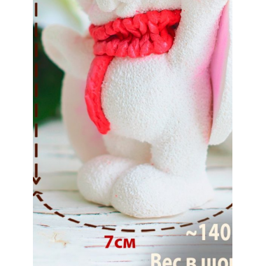Силиконовый молд для шоколада "Зайка в шапке" 9*7 см (140 г)
