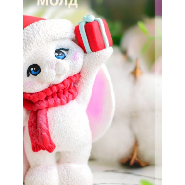 Силиконовый молд для шоколада "Зайка в шапке" 9*7 см (140 г)