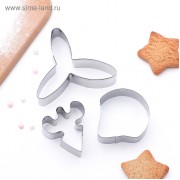 Набор форм для вырезания «Лепестки орхидеи», 7×7 см, 3 шт