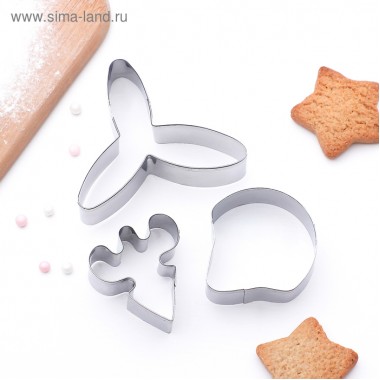 Набор форм для вырезания «Лепестки орхидеи», 7×7 см, 3 шт Набор форм для вырезания «Лепестки орхидеи», 7×7 см, 3 шт