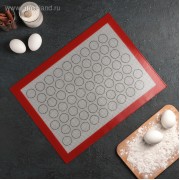 Коврик армированный для макаронс, 40×30 см,  2854777
