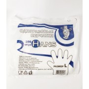 Одноразовые перчатки , размер L, 100 шт