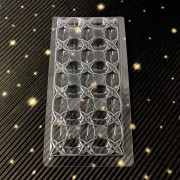 Форма для шоколада Плитка 2 (15*7,2 см)