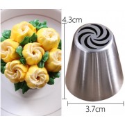 Насадка кондитерская  (диаметр 2 см)