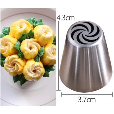 Насадка кондитерская  (диаметр 2 см)