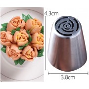 Насадка кондитерская "Тюльпан" 3 (диаметр 2 см)