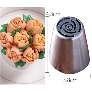 Насадка кондитерская "Тюльпан" 3 (диаметр 2 см)