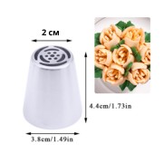 Насадка кондитерская "Тюльпан" 6 (диаметр 2 см)