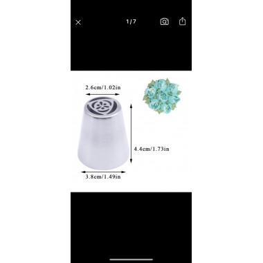 Насадка кондитерская "Тюльпан" 11 (диаметр 2 см)