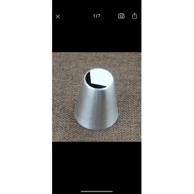 Насадка кондитерская  (диаметр 2,5 см)