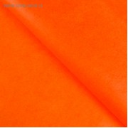 Бумага упаковочная тишью, оранжевая, 50 см х 66 см, Китай