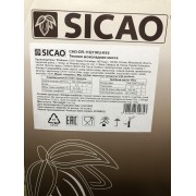 Тёмный шоколад  SICAO 53 % ,100 г (Россия)