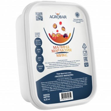 Пюре Малина-маракуйя AGROBAR, 250 г (замороженное), Россия.