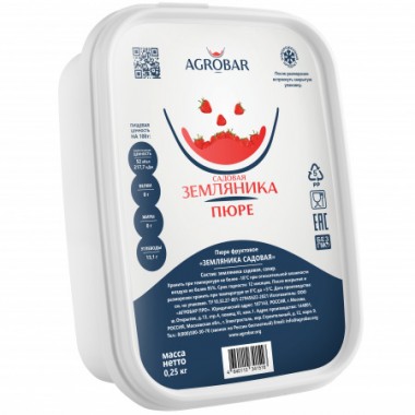 Пюре Земляника  Садовая AGROBAR, 250 г (замороженное), Россия.