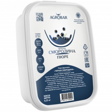 Пюре Чёрная Смородина AGROBAR, 250 г (замороженное), Россия. Пюре Чёрная Смородина AGROBAR, 250 г (замороженное), Россия.