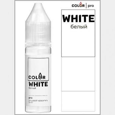 Краситель водорастворимый Белый (ART COLOR Pro), 15 мл