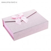 Коробка подарочная, 18,5 х 14,5 х 4,5 см
