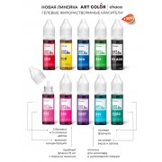 Набор красителей жирорастворимых гелевых Art Color ( Choco), 10 мл, 10 шт