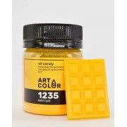 Краситель сухой жирорастворимый Жёлтый Art Color (Oil Candy), 10 г
