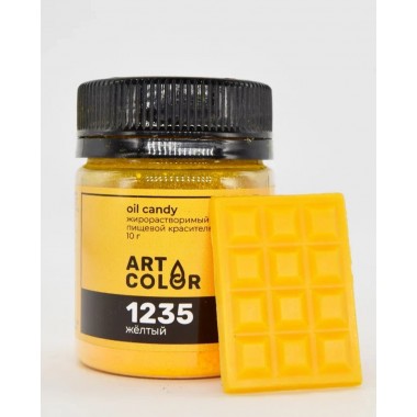Краситель сухой жирорастворимый Жёлтый Art Color (Oil Candy), 10 г