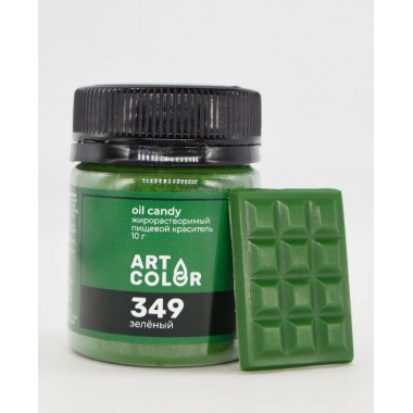 Краситель сухой жирорастворимый Зелёный Art Color (Oil Candy), 10 г