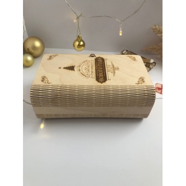 Коробка для подарка 18*11*7 см  "Книжка", 1 шт (под заказ за 2 дня)